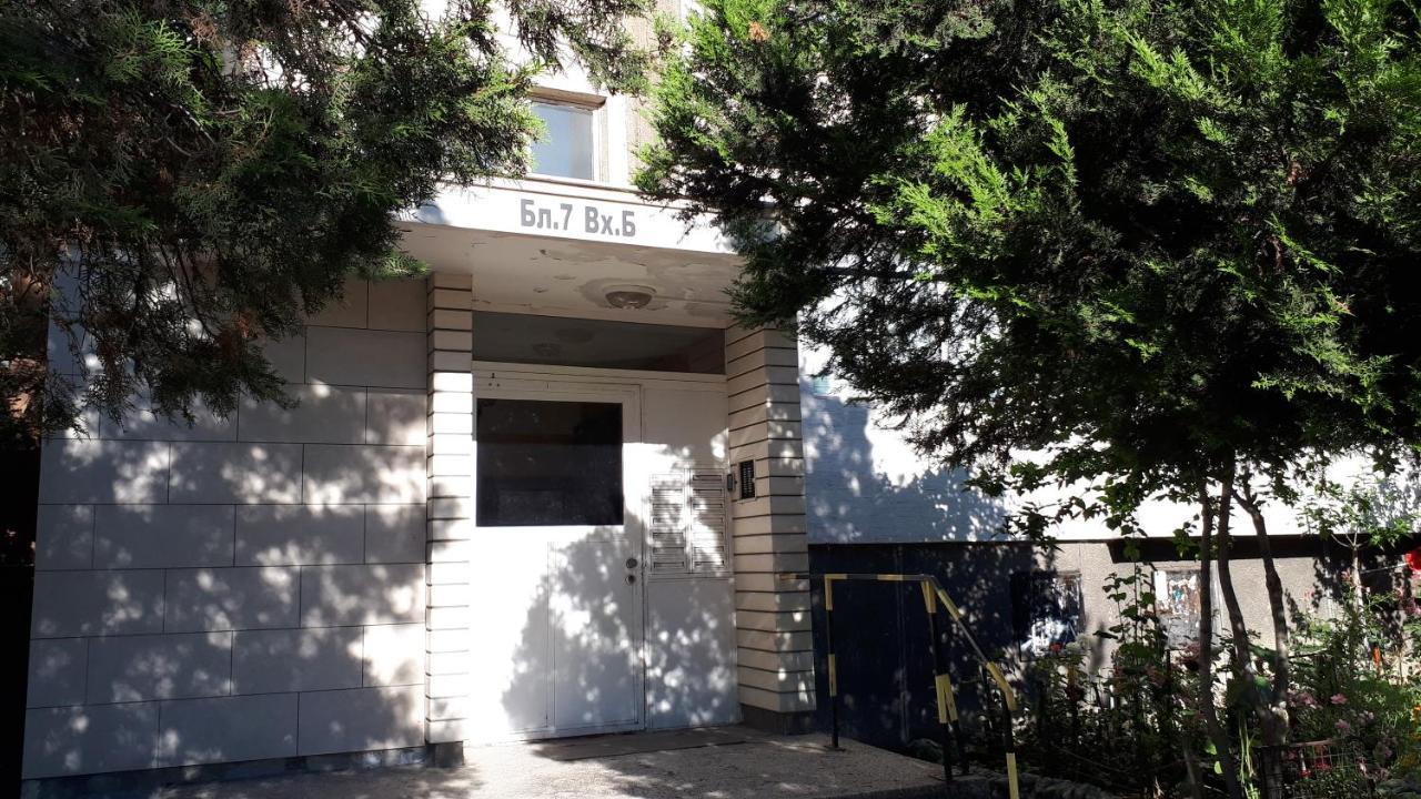 2 Bedrooms With Private Bath And Balcony Near The Airport Sofia Buitenkant foto